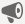 megaphone